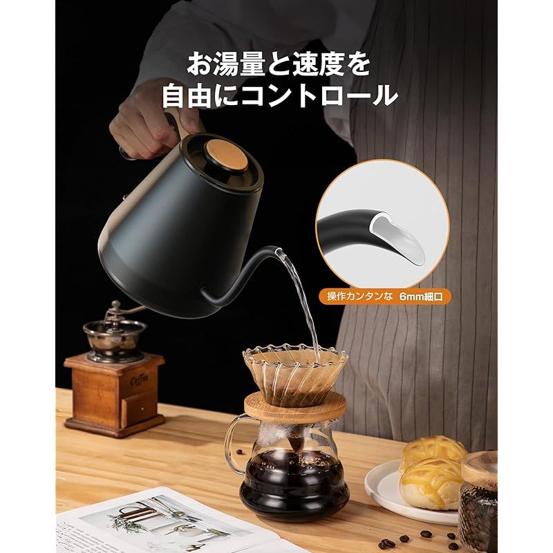 ハゴオギ (HAGOOGI) 電気ケトル 0.8L/1.0L 1200W コーヒー ハゴオギ (HAGOOGI) 電気ケトル 0.8L/1.0L 1200W コーヒー