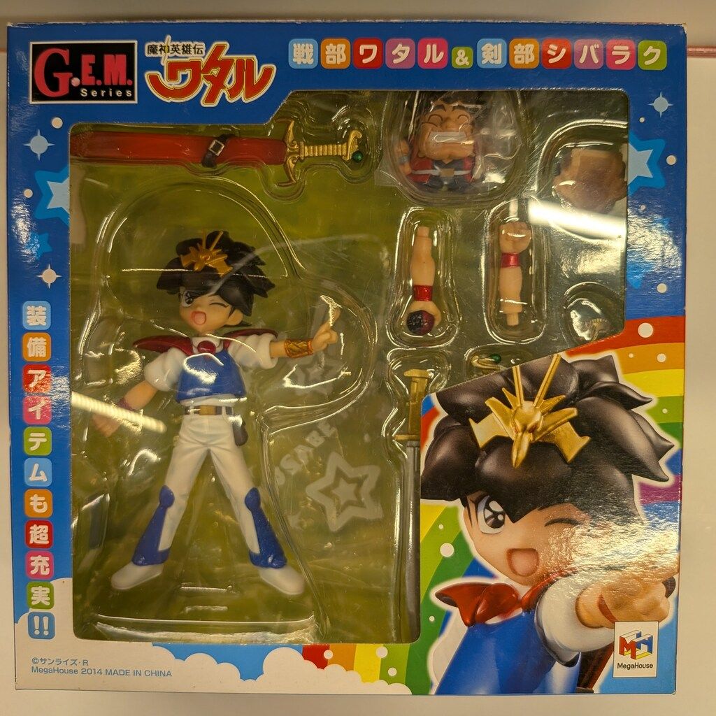 初回限定　メガハウス G.E.M 魔神英雄伝ワタル 戦部ワタル＆剣部シバラク メガハウス G.E.M. 魔神英雄伝ワタル 戦部ワタル&剣部シバラク PVC