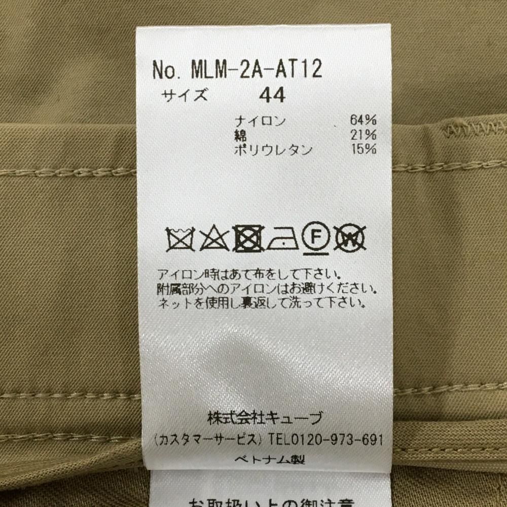 マークアンドロナ