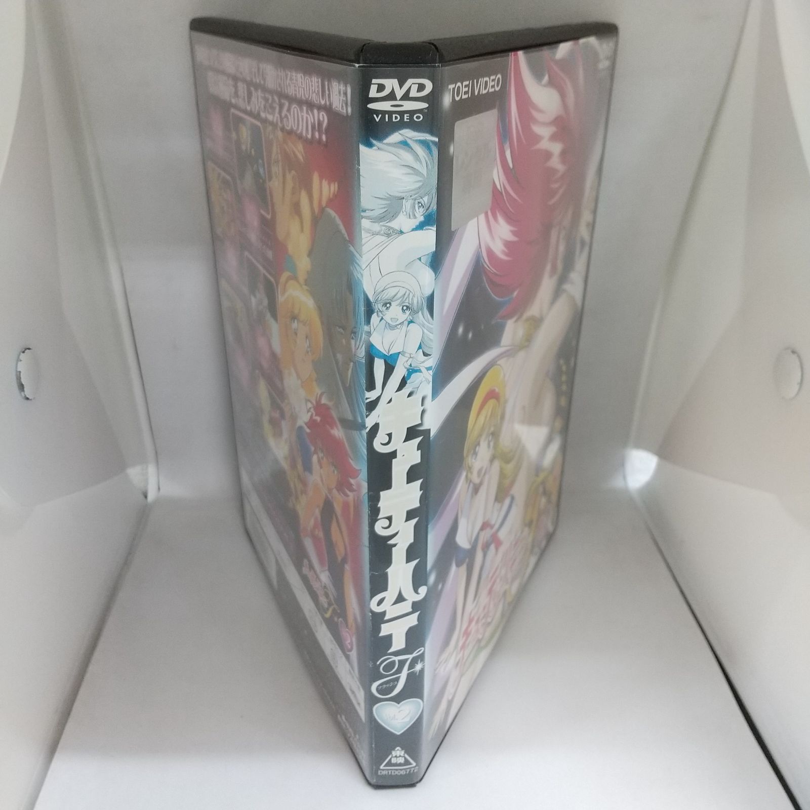 キューティーハニーF (フラッシュ) vol.2 レンタル専用 中古 DVD