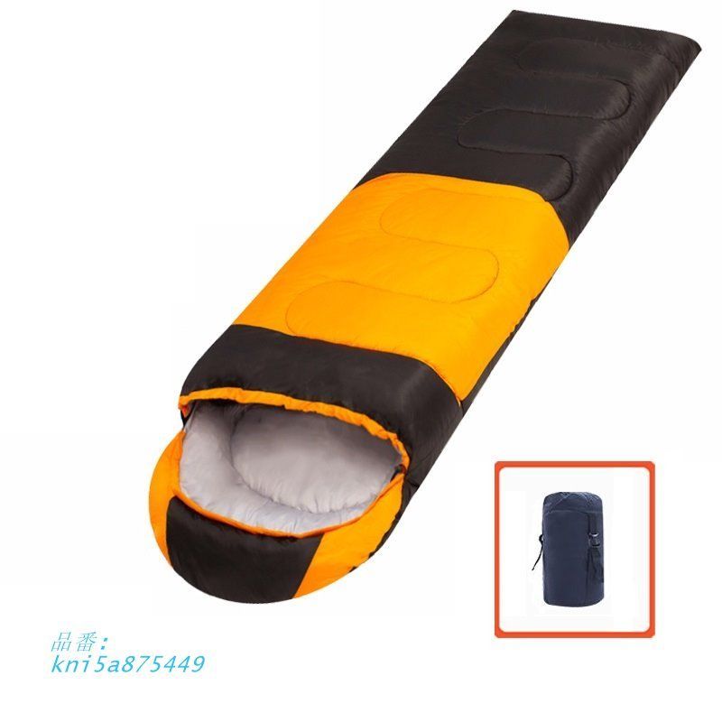 寝袋 シュラフ封筒型 軽量 保温 防水 スリーピングバッグ アウトドア コンパクト 防災用 避難用 収納パック付き 春夏秋冬 丸洗い 車中泊 キャンプ 登山 kni 5 a 875449
