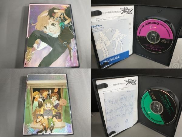 DVD 【※※※】[全8巻セット]魔術士オーフェン Revenge Vol.1~8