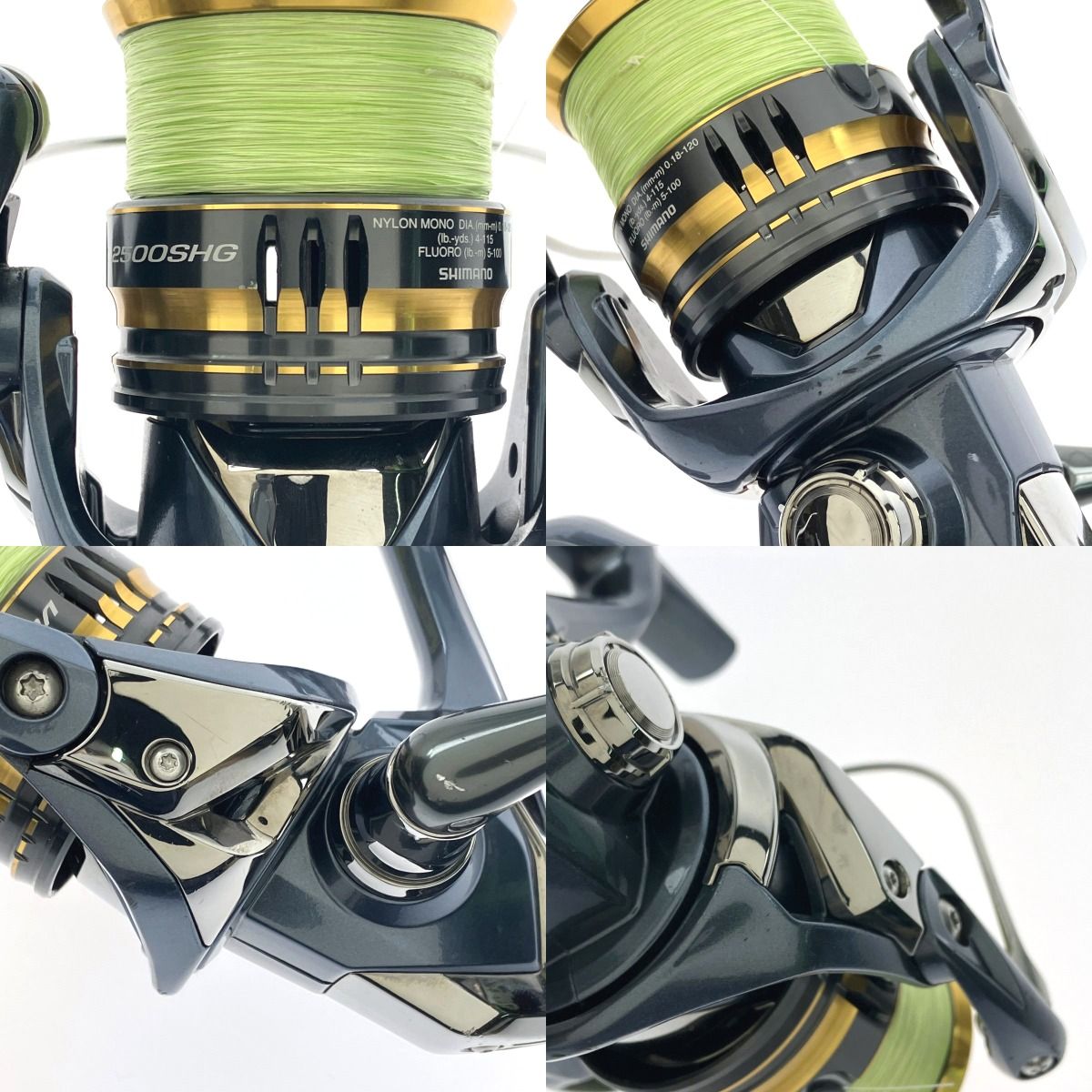 ▽▽SHIMANO シマノ 21アルテグラ 2500SHG 04331 - メルカリ