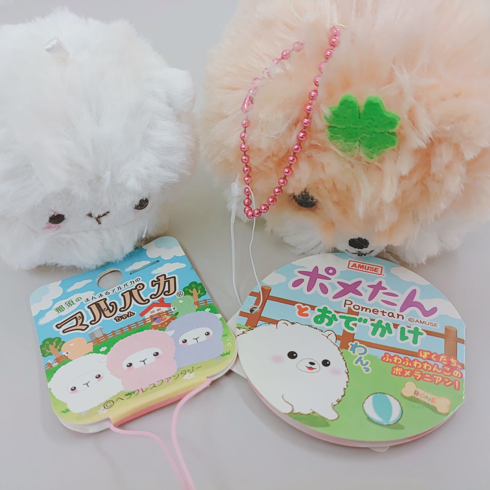 ポメたん　マスコットぬいぐるみ　キーホルダー　まとめ売り　セット ポメラニアン 犬 ぽめたん ポメタン ポメたん ふわもふポメ太