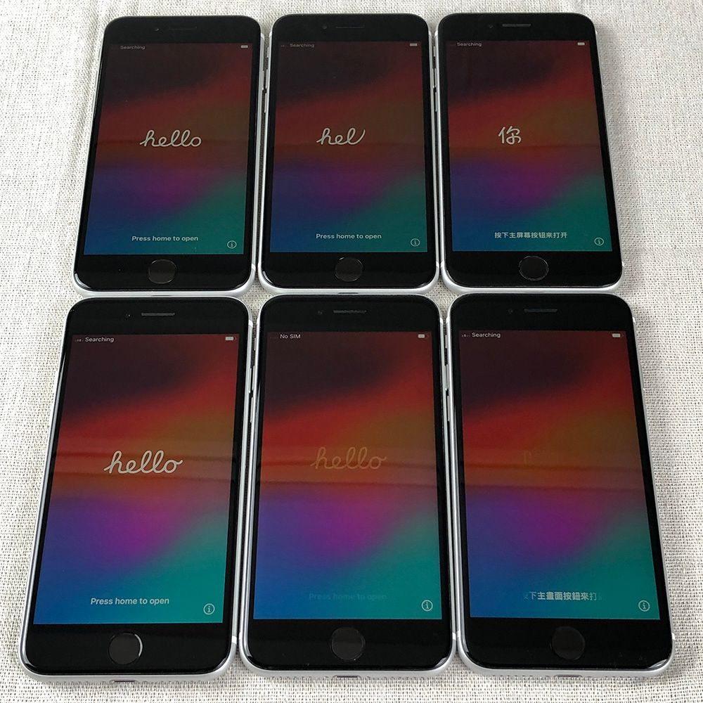 6点セット・SIMロック解除済】Apple iPhone SE (第2世代) 本体