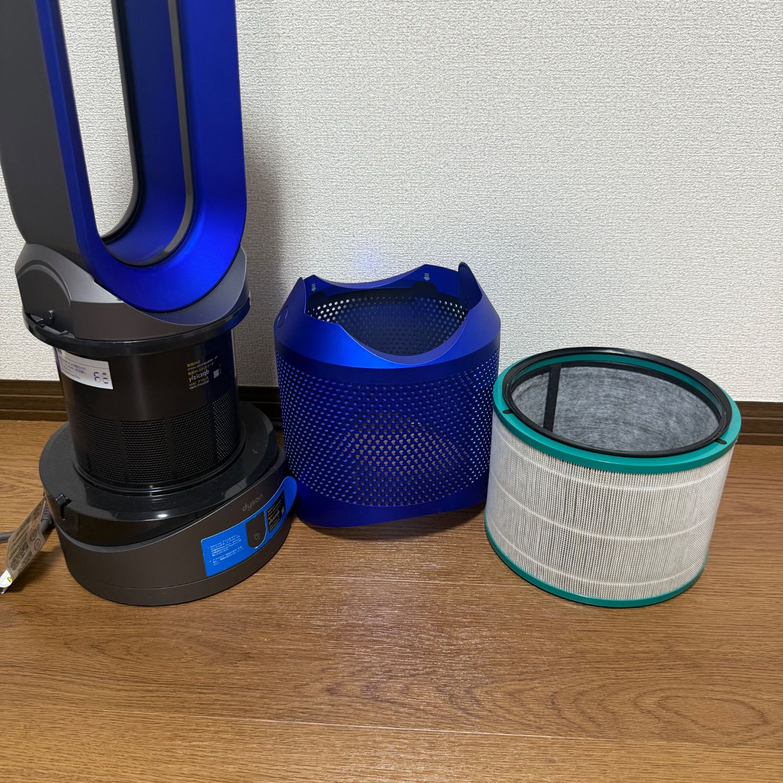 Dyson/ダイソン HP03 hot+cool 温冷風 空気清浄機 2018年製