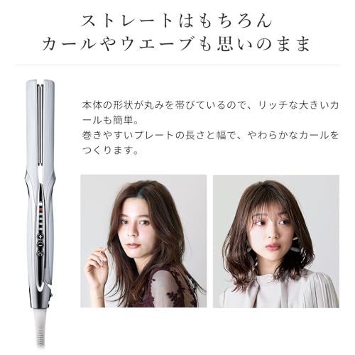 ストレートアイロン