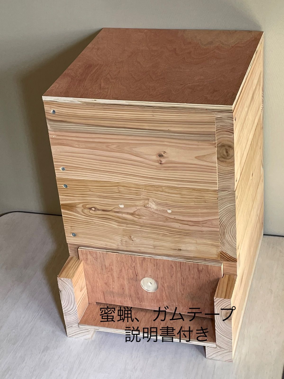日本蜜蜂重箱式巣箱ハニーズハウス ！五段セット！巣門キーパー付！送料無料！