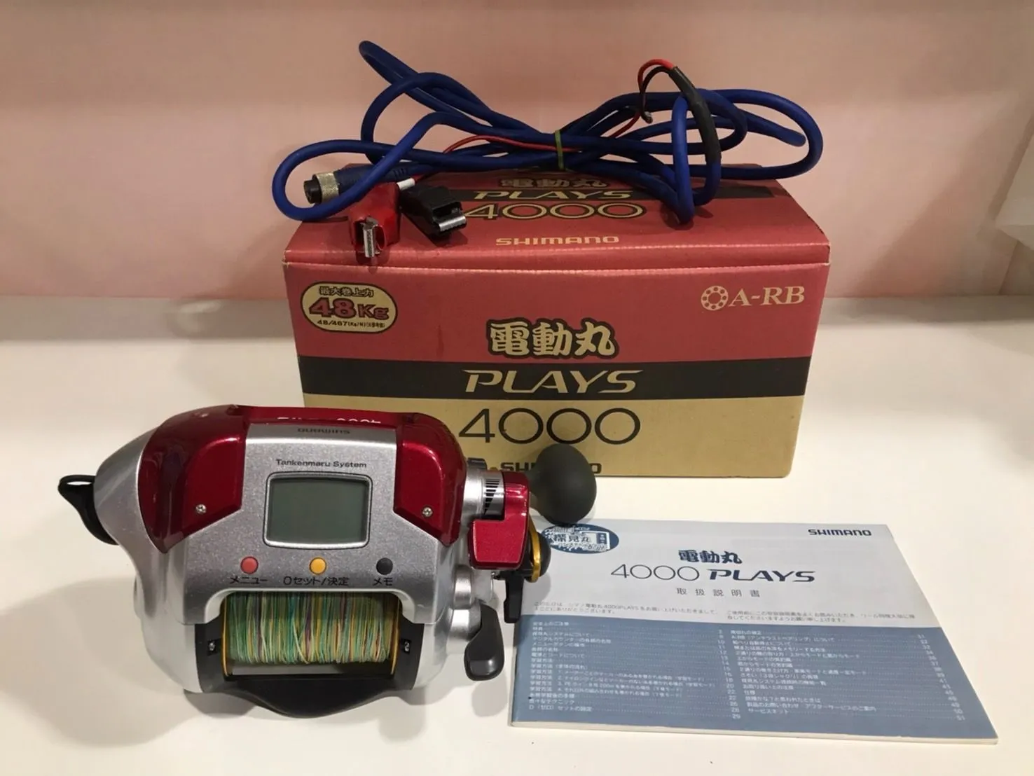 2025年最新】シマノ電動丸4000の人気アイテム - メルカリ