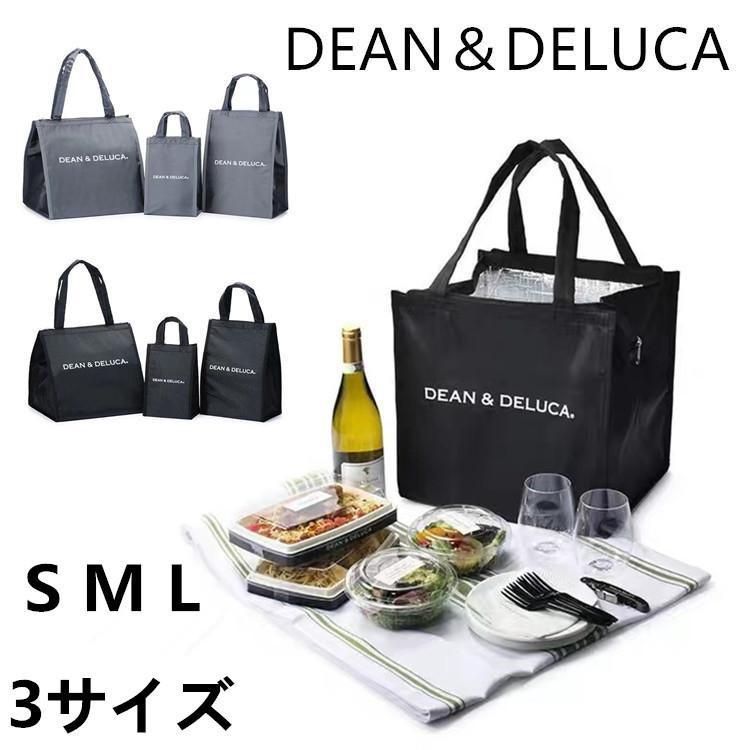 3セットDEAN＆DELUCA ディーン＆デルーカ バッグ クーラーバッグブ エコバッグ お買い物バッグ お弁当 ピクニック シンプル 保冷保温 人気 全3サイズ (S/M/L)