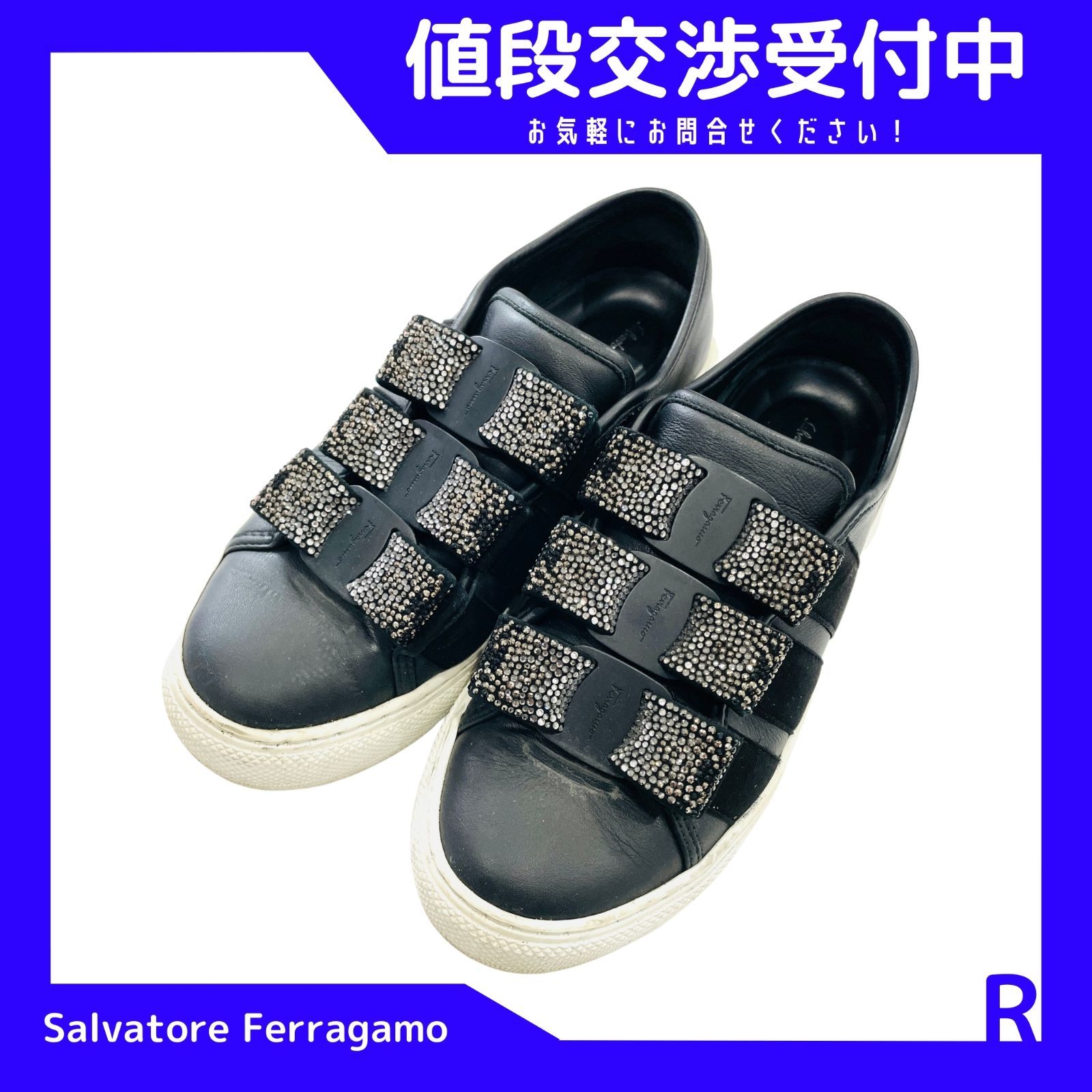 サルバトーレフェラガモ　日本限定スニーカー　23cm サルバトーレフェラガモ 日本限定スニーカー 23cm 【公式通販】