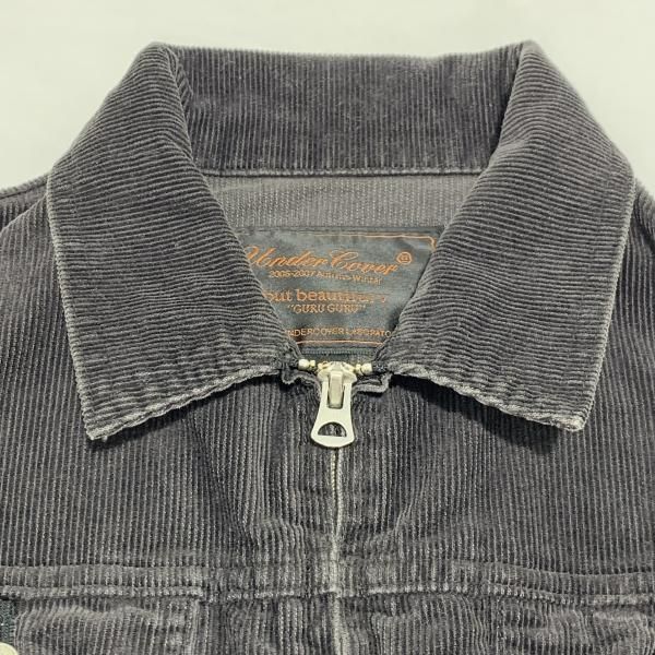 beautiful GURUGURU期