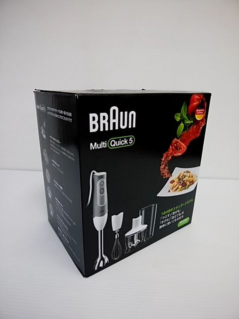 【2営業日で発送】BRAUN 【アウトレット】MQ535GY マルチクイック