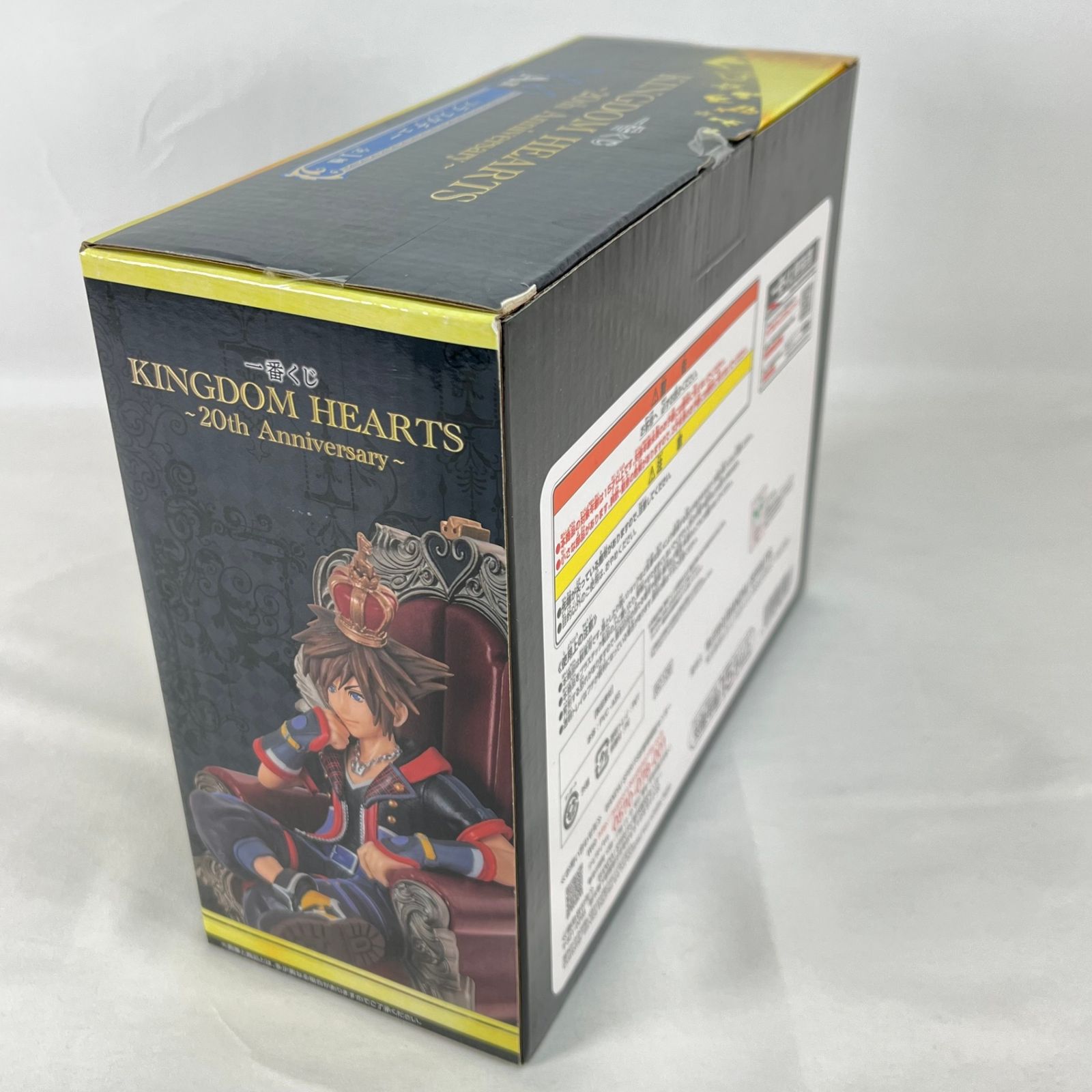 一番くじ キングダムハーツ 20th Anniversary ソラ A賞 カイリ B賞
