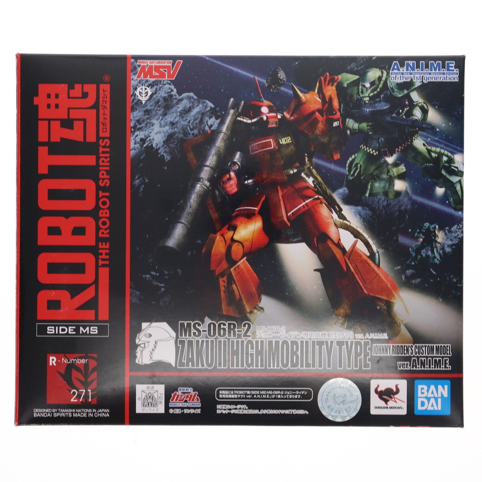 IXXI】ウォールピクチャー ピクセル モナリザ 200×200cm 公式 -IXXI