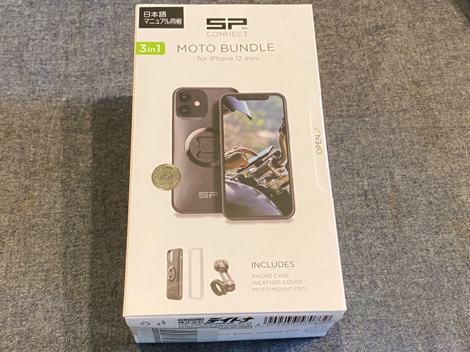 新品】デイトナ SPコネクト バイク用 スマホホルダー 53932 モト