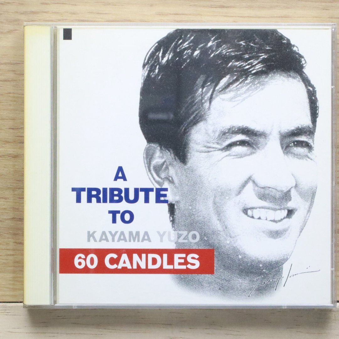 邦楽CD２３枚 〇the brilliant green / complete single collection '97-'08