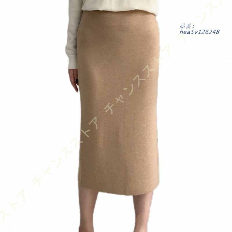 ニットスカート ウエストゴム