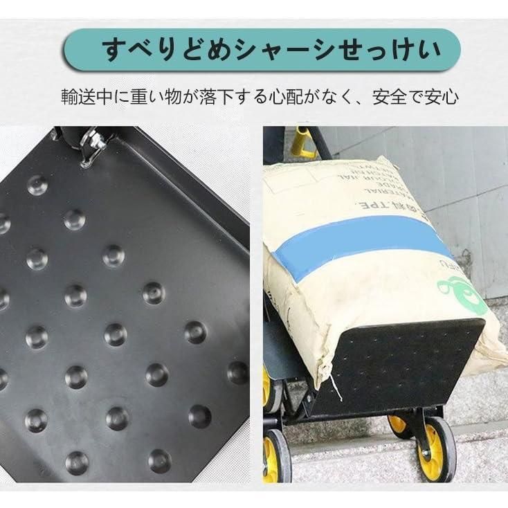 耐荷重200kg