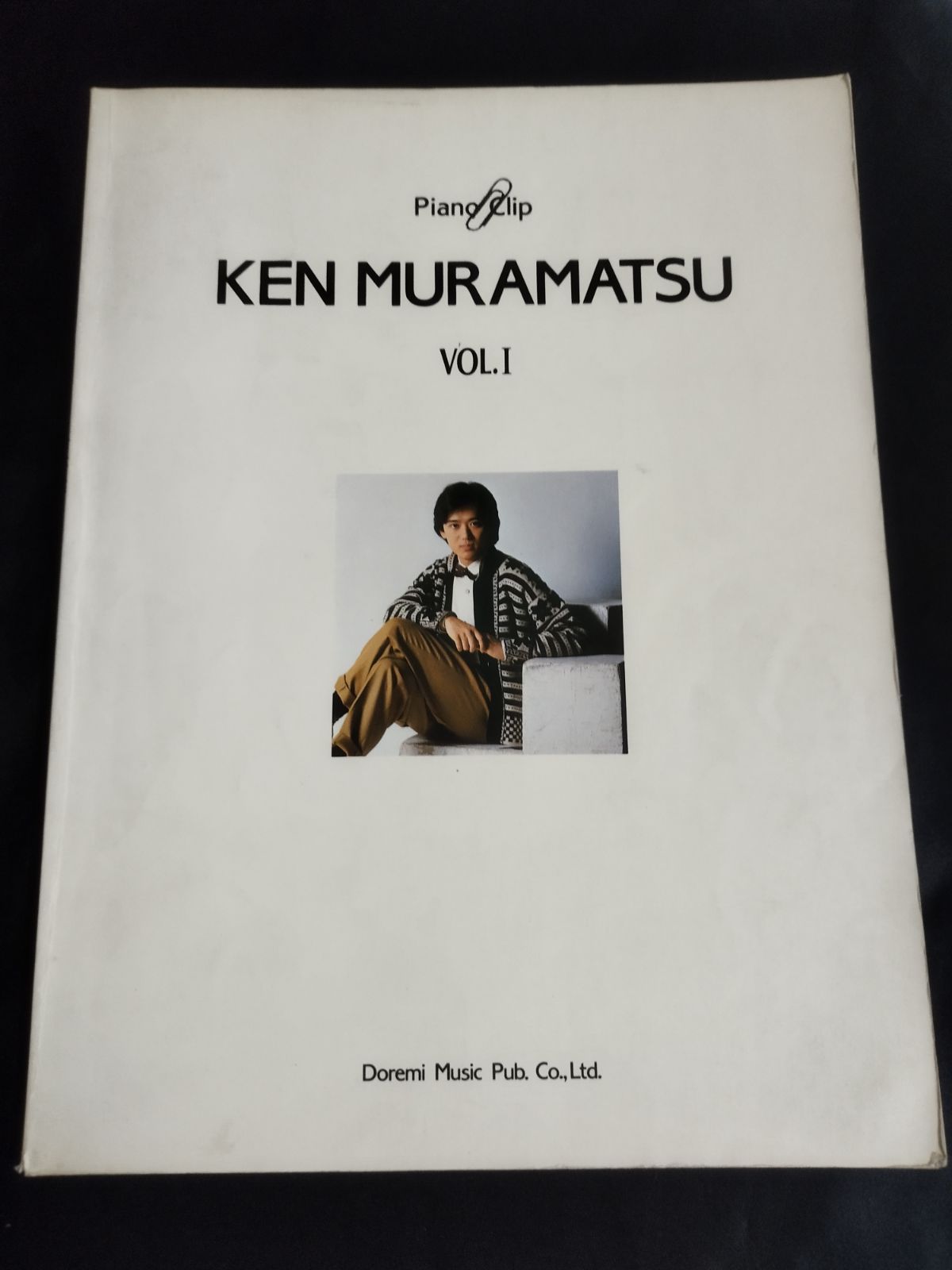 ピアノ・ソロ ピアノクリップ 村松健 Vol.1 楽譜 棚Sa4 - メルカリ