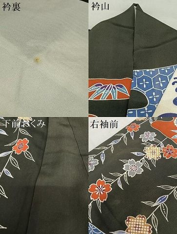 平和屋着物○紅型 振袖 松竹梅花鳥文 小田急百貨店扱い 正絹