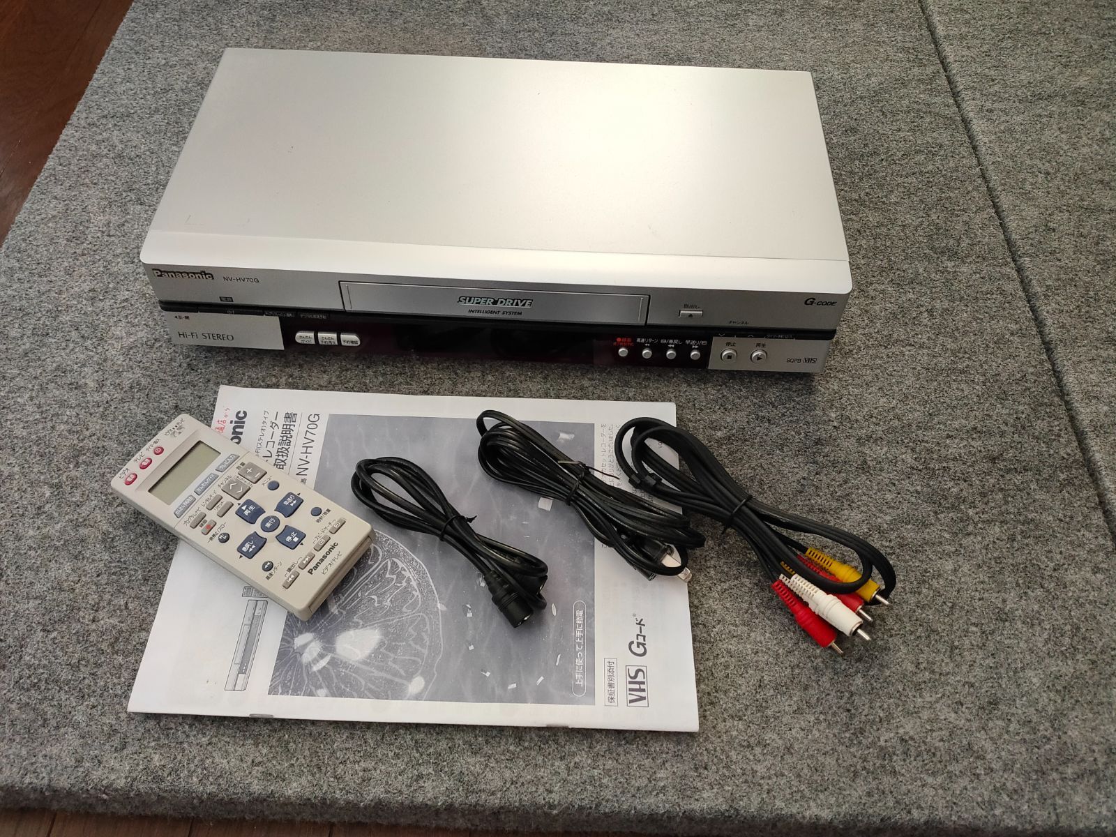 休日限定 Panasonic nv-hv70g-s ビデオカセットレコーダー VHS その他