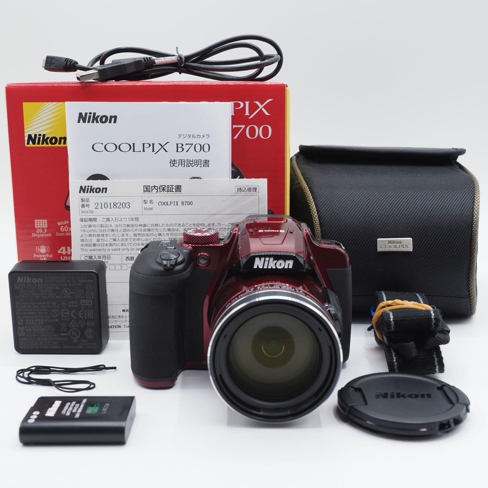 ☆新品級・元箱&専用ケース付き☆ Nikon ニコン デジタルカメラ