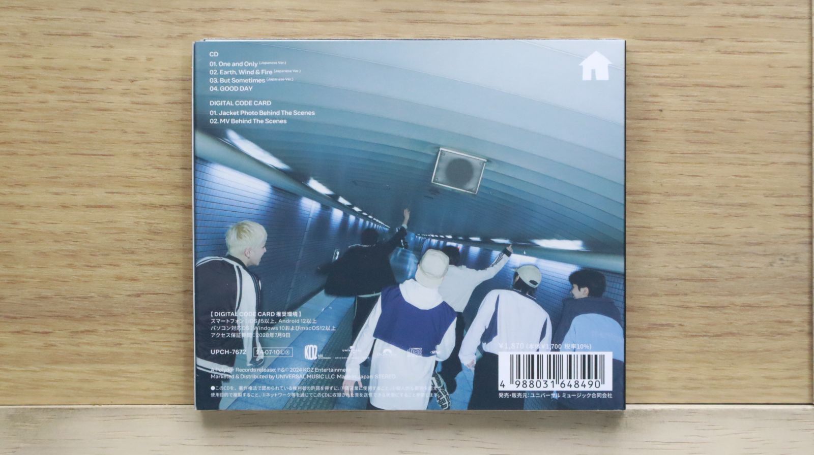 国内盤CD☆BOYNEXTDOOR/ボーイネクストドア□ AND