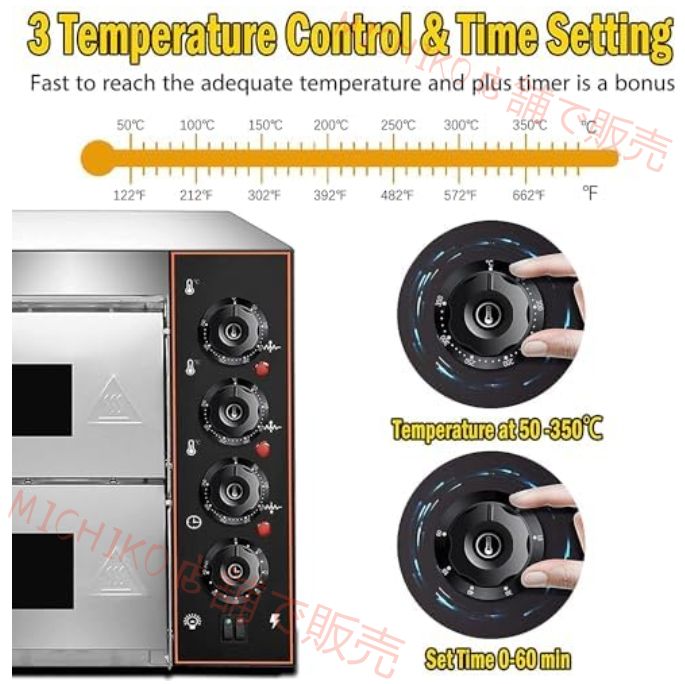 商業ピザオーブン