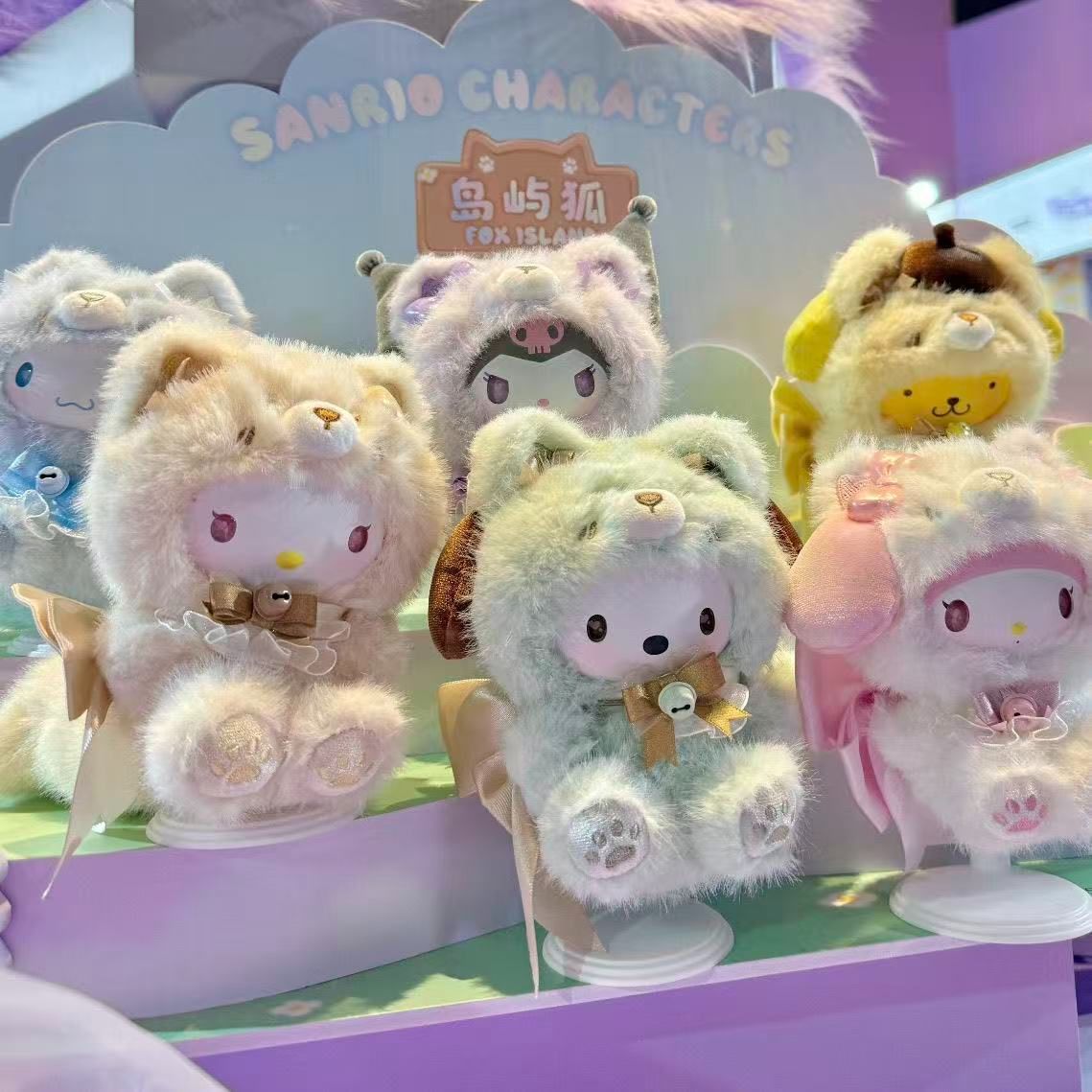 Sanrio x MINISO 正規版「サンリオ：狐の島」 シリーズ ぬいぐるみ