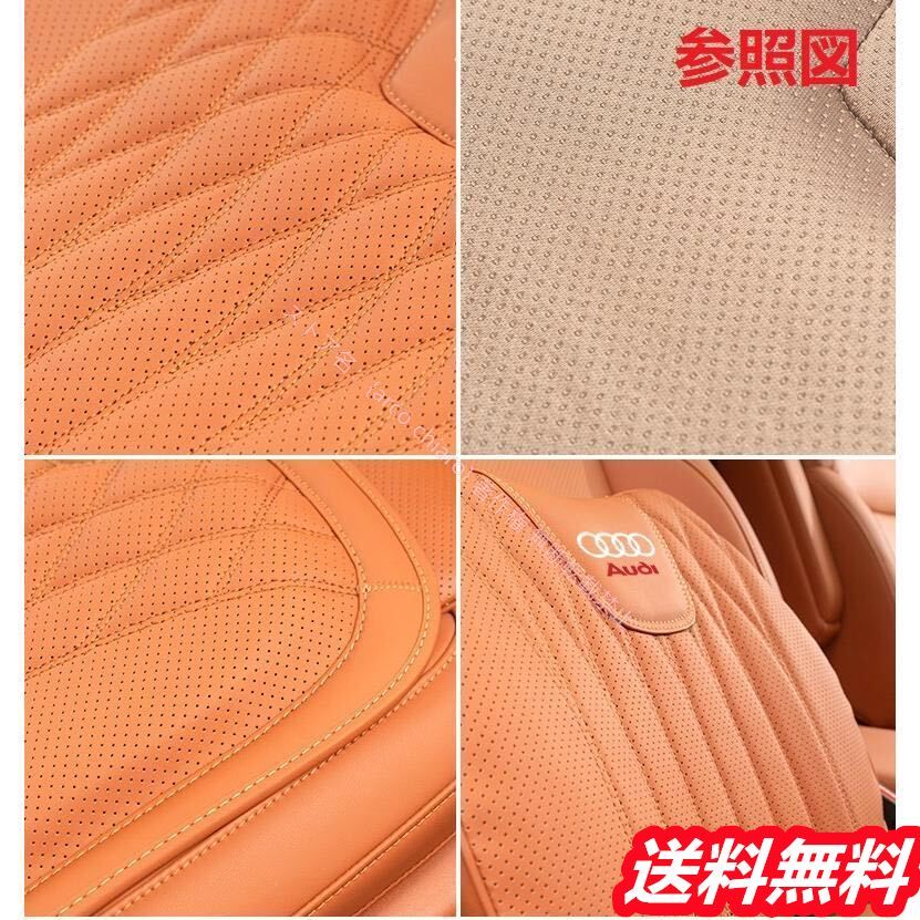 弾性