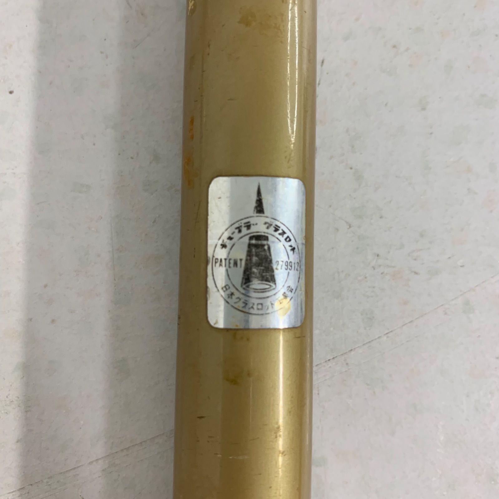 天空テンカラ渓愚SP32黒