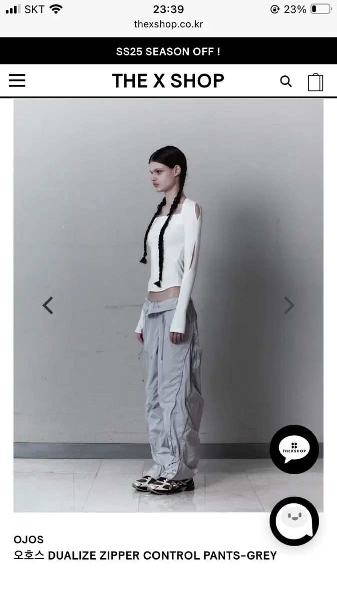 ☆韓国の人気☆【OJOS】☆Dualize Zipper Control Pant.s☆ OJOS OJOS(オホス) DUALIZE ZIPPER CONTROL PANTS ー GR - メルカリ