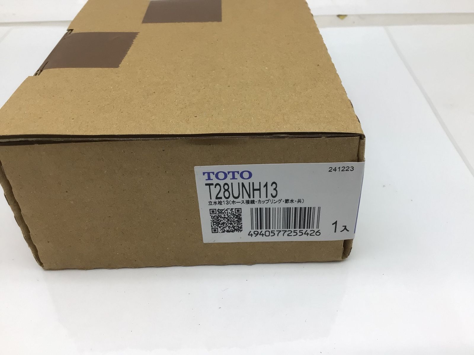 〇TOTO 散水栓 一般地 寒冷地共用 T28UNH13 5点セット ITWF8Z6JYFP1 エコツール知立店 M02