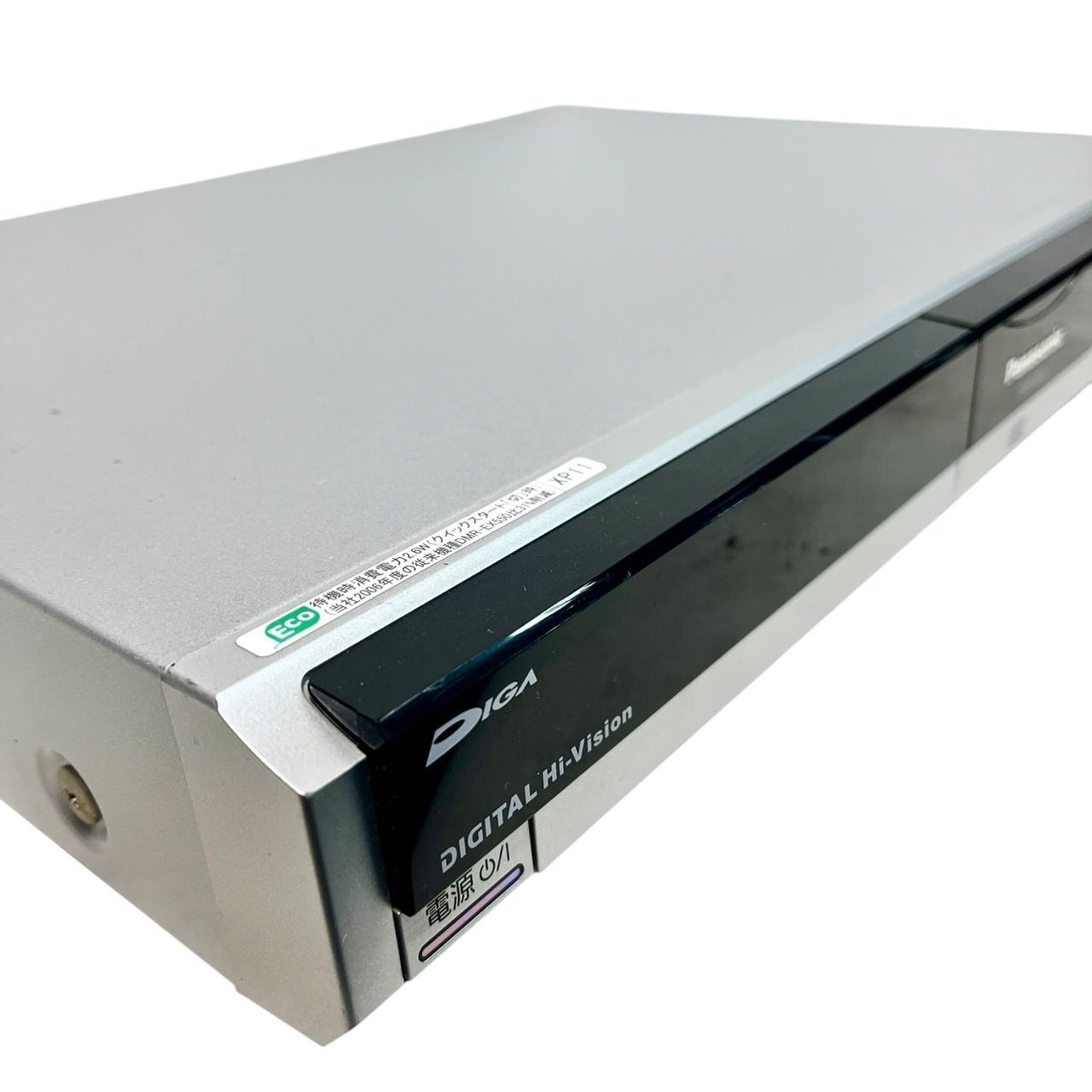 ⭐⭐すぐに使えるPanasonic ハイビジョン DIGA DMR-XP11-S Panasonic 250GB DVD Recorder DIGA DMR-XP11-S Used for Parts