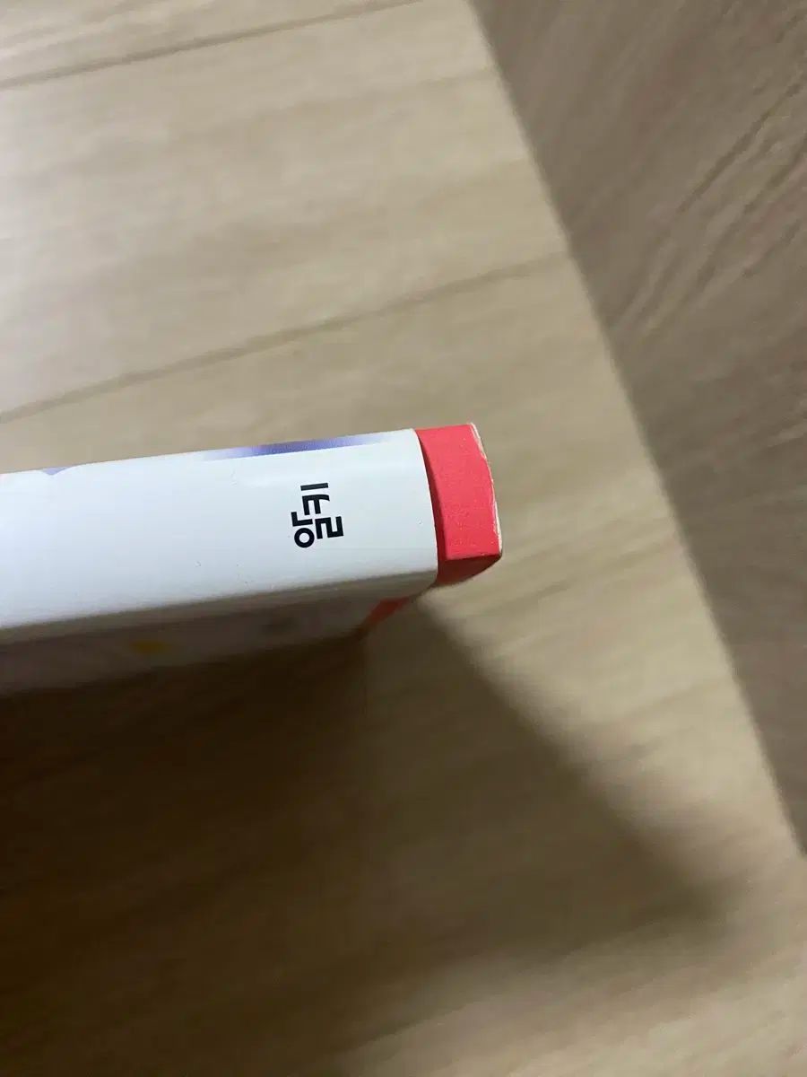 シングルボリューム