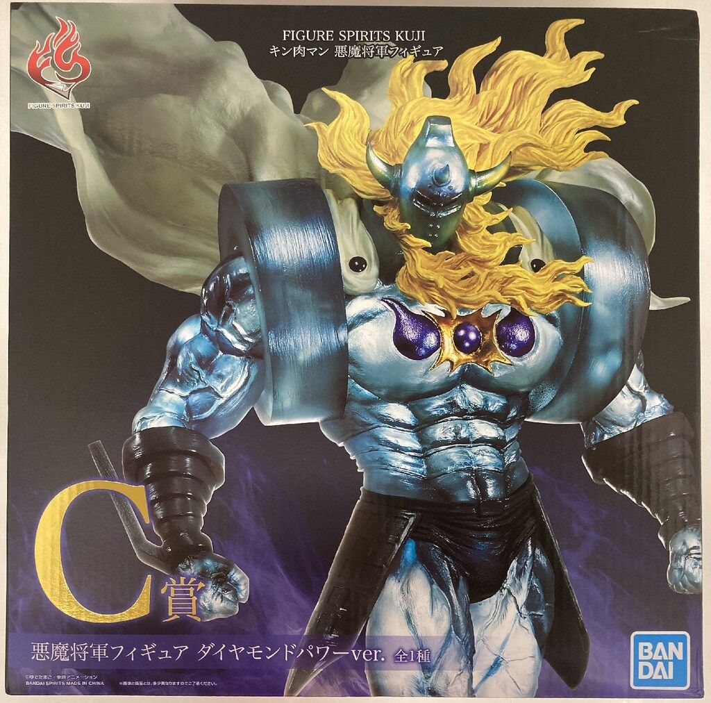 BANDAI SPIRITS FIGURE SPIRITS KUJI キン肉マン 悪魔将軍