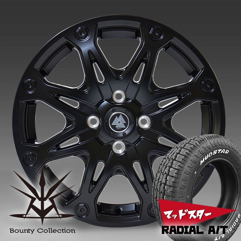 軽自動車 ハイゼット ハイゼットジャンボ ハイゼットトラック 165/60R15 15インチ マッドスター ラジアル AT MUD-X タイヤホイール  4本セット 白文字 - メルカリ