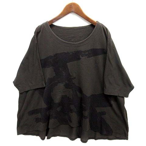 【美品】メフウ　半袖Tシャツ・アート柄・近年モデル・ワイド・センソユニコ 美品】メフウ 半袖Tシャツ・アート柄・近年モデル・ワイド