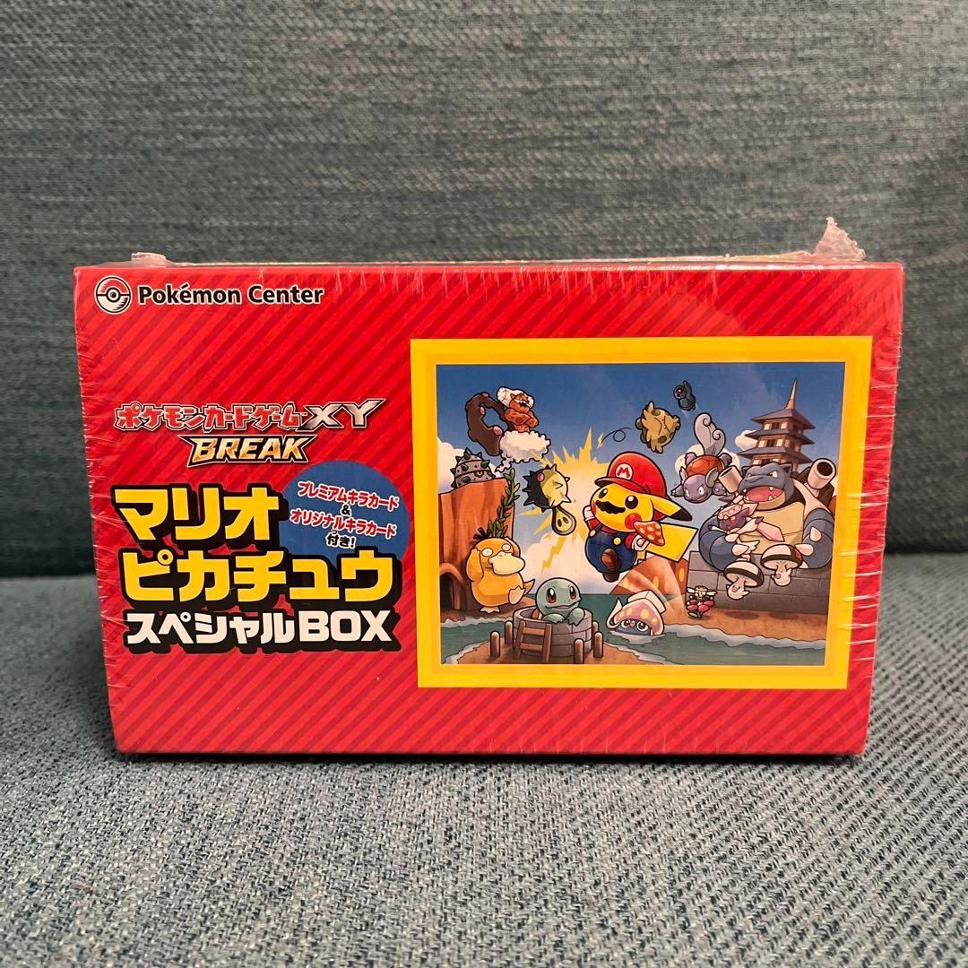 【ポケモンカードゲーム】　マリオピカチュウ　スペシャルBOX 未開封品