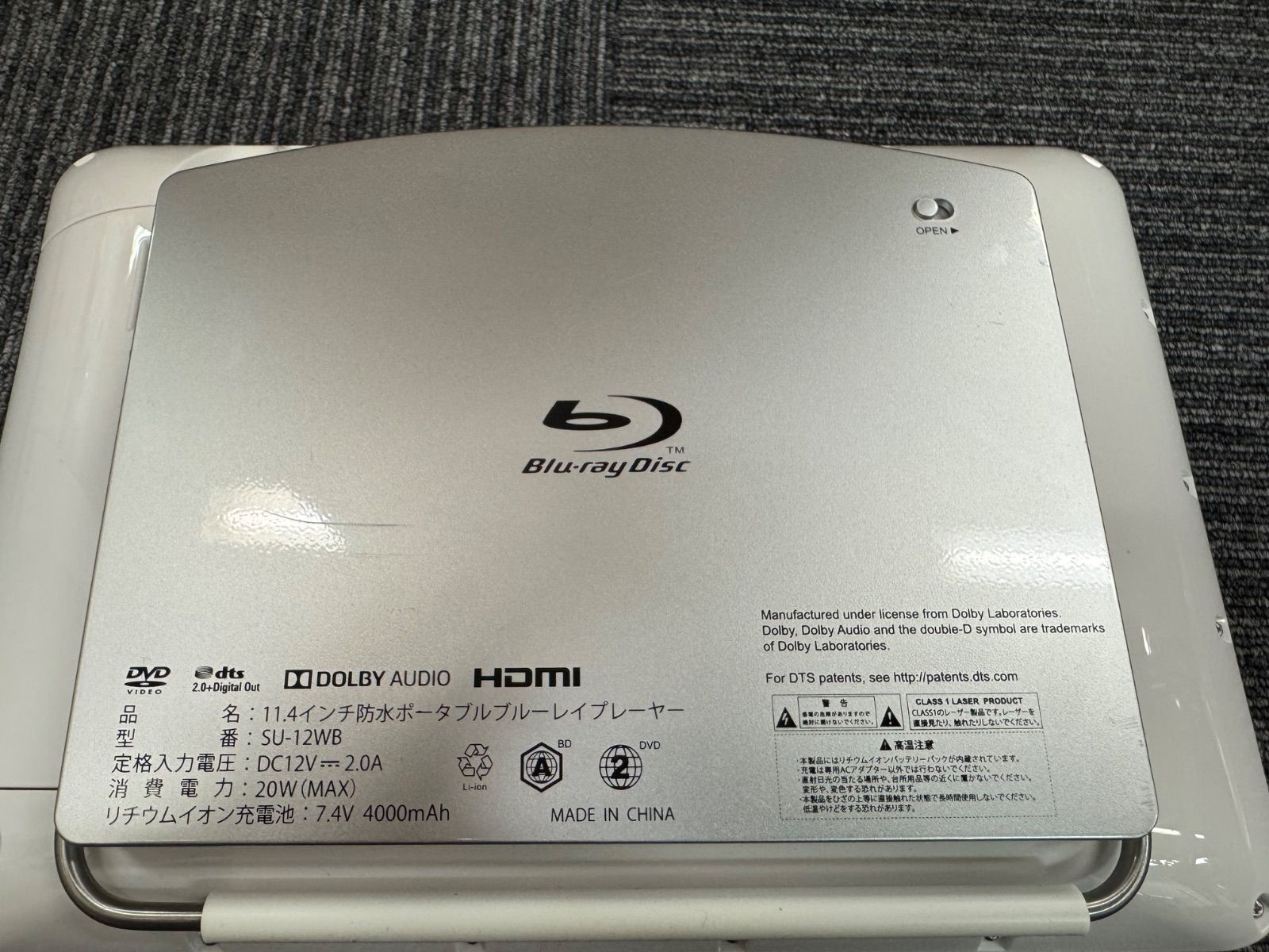 DOLBY
