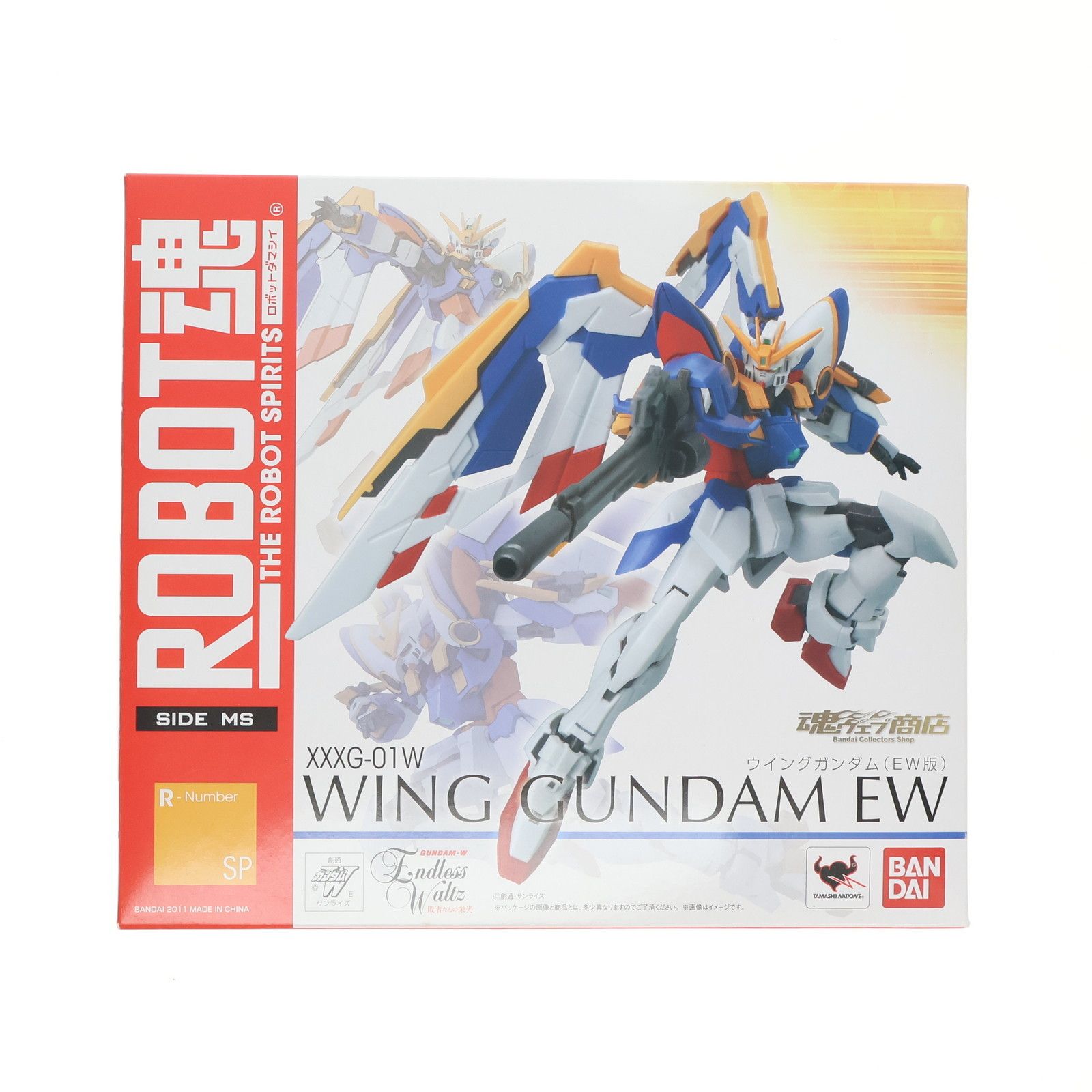 〈訳あり/一部破損あり〉ROBOT魂＜SIDE MS＞ ウイングガンダム EW版 訳あり/一部破損あり〉ROBOT魂＜SIDE MS＞ ウイングガンダ