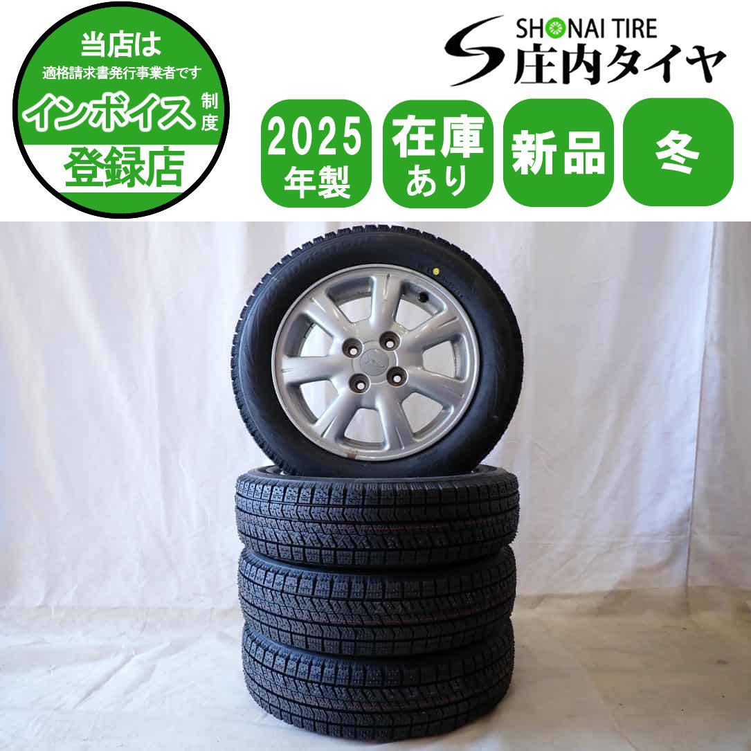 冬 製 4本 会社宛 155 65R14×4.5J 75Q ブリヂストン ブリザック VRX2 ダイハツ 純正 アルミ ウェイク タント NO D6174