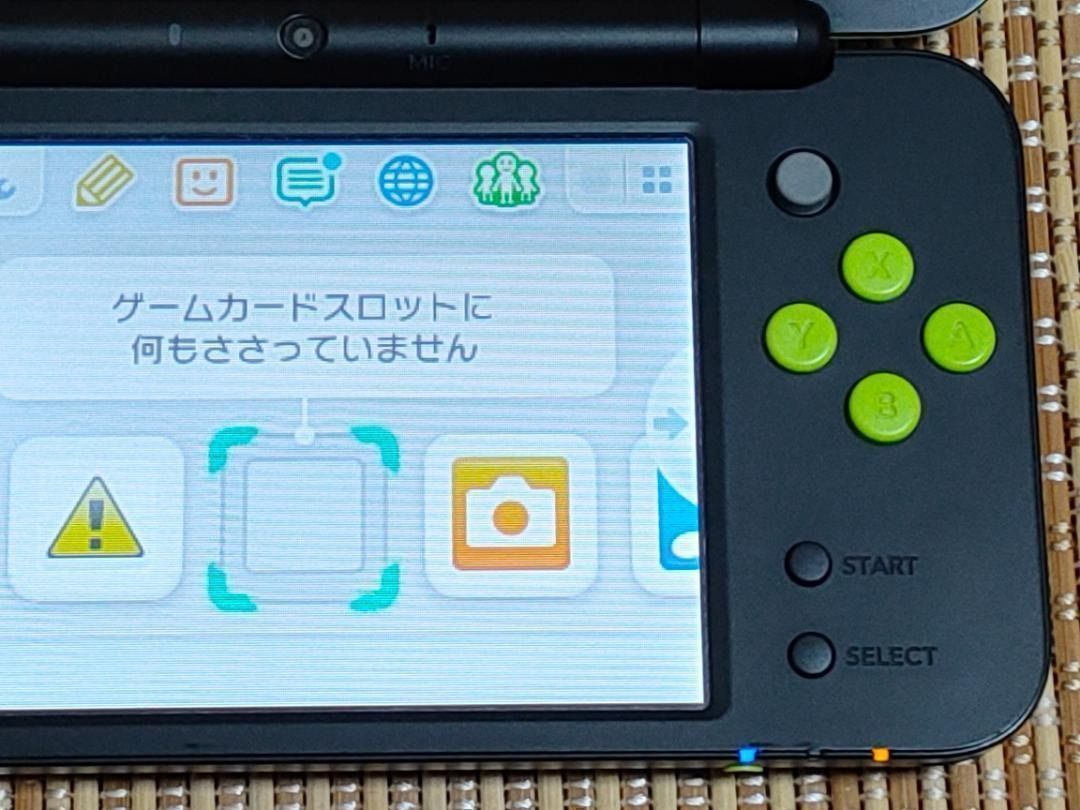 New2DSLL ブラック×ライム