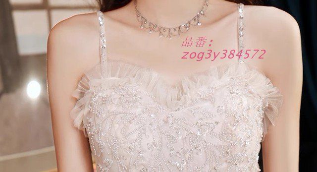 ロングドレス 結婚式