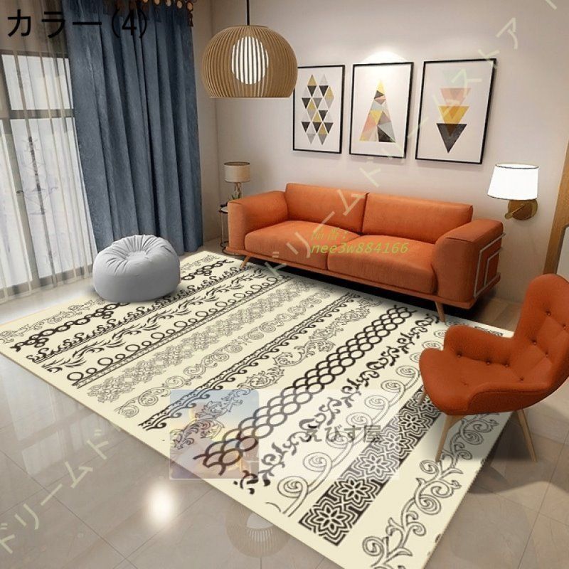 SALE，新作登場 ラグ 洗える ラグマット 北欧 幾何学模様 モロッコラグ