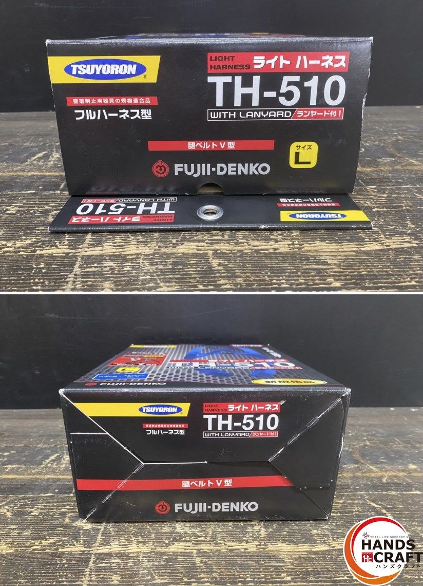 100kgまで Lサイズ