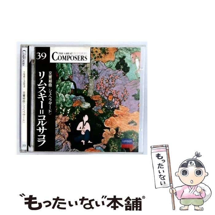 レコード LP ピアノ レッスン バイエルからソナタまで 全16枚 レコード