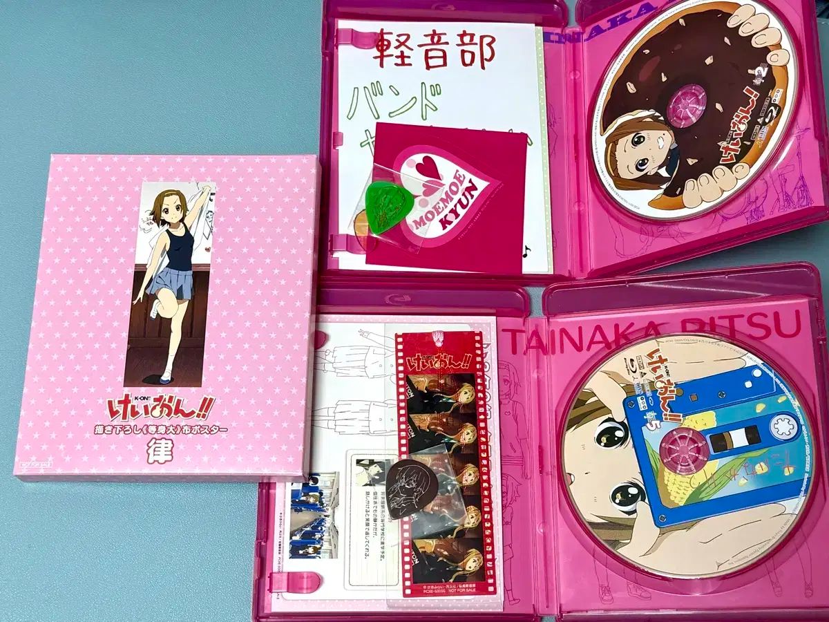 けいおん ブルーレイ Blu-ray cd タイナカ 朔間 凛月