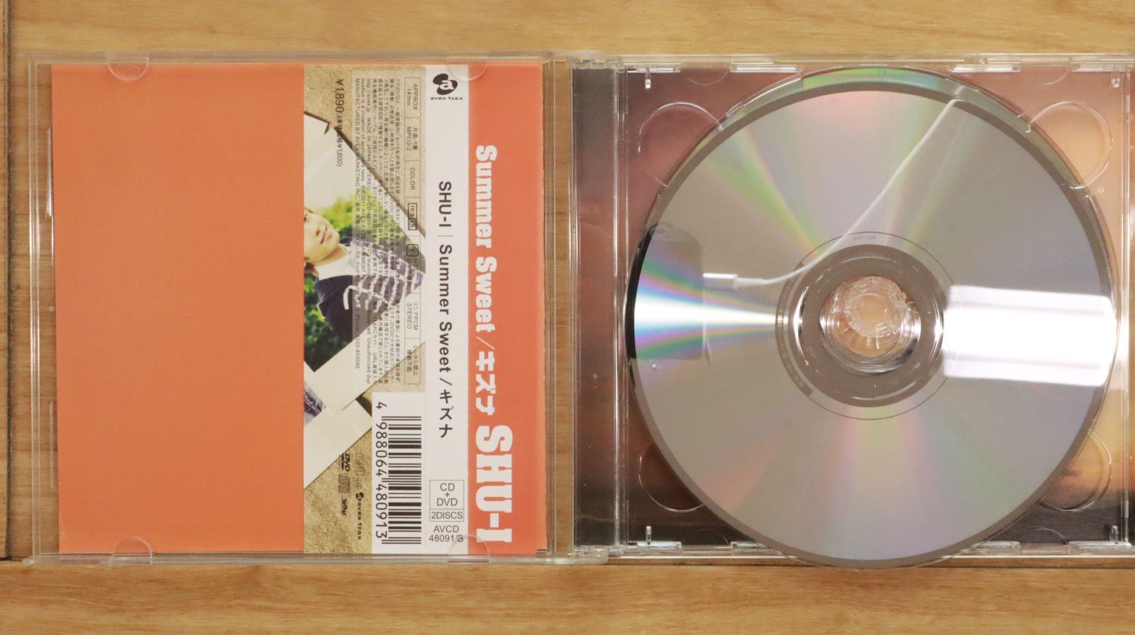 SHU-I 未来へ(初回限定盤A)(DVD付) 楽天ブックス: 未来へ (初回限定盤A CD＋DVD) - SHU-I